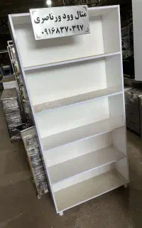 قفسه کتاب