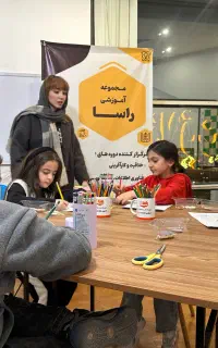 آموزش زبان انگلیسی