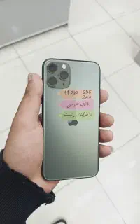ایفون 11 پرو در حد
