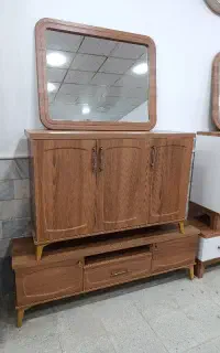 ست آرتین