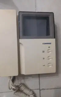 ایفون کوماکس