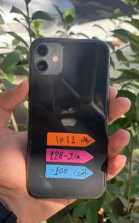 11normal/اقساط/۱۲ماهه/چکصیادی/آستانه اشرفیه