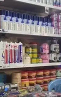 لوازم ساختمانی لوله اتصالات