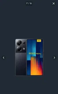 شیامی poco M6 pro حافظه 512 گیگ گلوبال