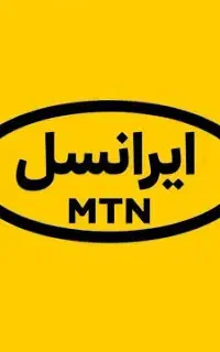 سیم کارت ایرانسل