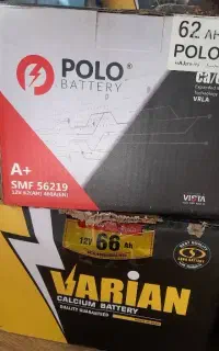 باطریسازی مرکزی فروش باطری