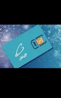 خرید و فروش سیم کارت ۰۹۱۲