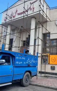 داربست فلزی