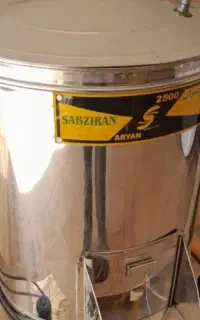 فروش سبزی خوردن کن