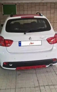 کوئیک سفید قرمز مدل ۱۴۰۱، خانگی