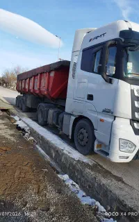 کشنده فوتون