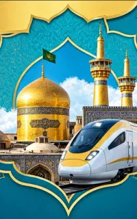 تور مشهد و کربلا ارزان اقتصادی