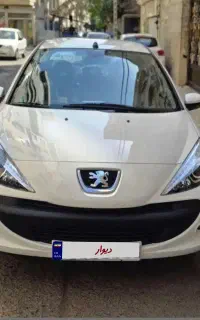 207tu5 p