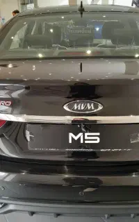 آریزو M5 pro مدل 1404