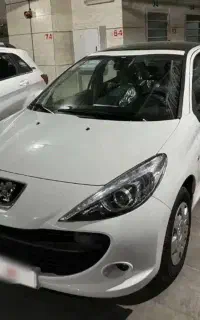 دفتر خرید حواله  ایران خودرو و بهمن موتور
