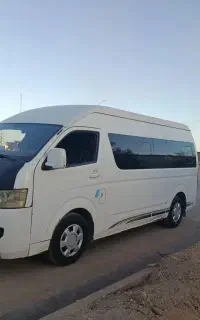 ون وانا فوتون
