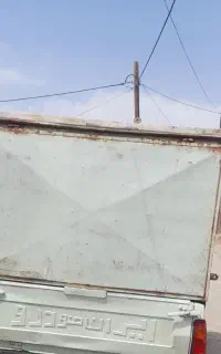 اتاق وانت