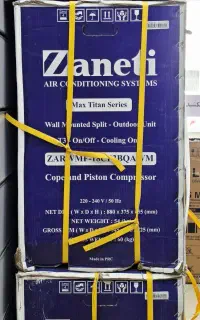 بهترین 18 پیستونی با بزگترین موتور 60 کیلوییZANETI