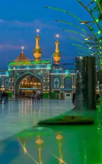 ثبت نام کربلا با مجوز رسمی حج و زیارت
