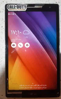 تبلت ایسوز Azuz