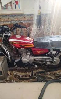 موتور 200