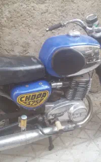چوپا