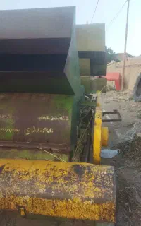 صندوق‌بوجاری‌
