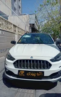 اطلسs مدل 404