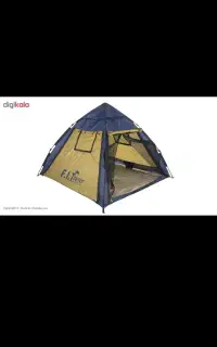 چادر مسافرتی