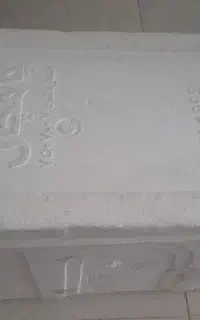 یخدان،فیبری