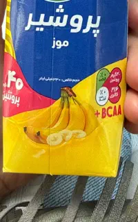 طعم دهنده ‌ پودری و مایع