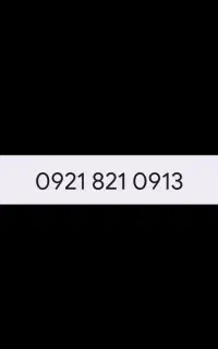 سیم‌کارت رند 0913 821 0921 بیلبوردی