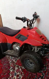 موتور چهار چرخ