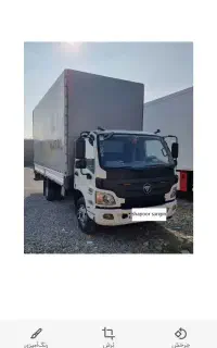 شرکت حمل بار اساس منزل ومبلمان یخچال ثاید وجهیزیه