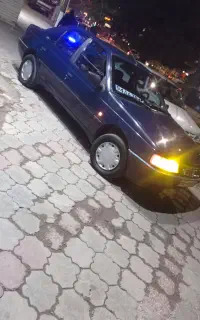 آردی