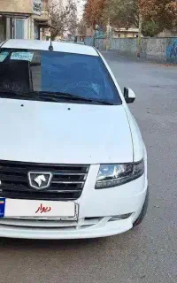 سورن پلاس موتور xup