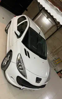 207-96