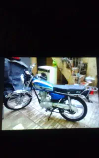 شهاب 125.  28000000