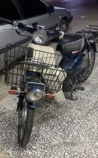 پنجاه سوپر کاپ
