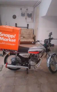 موتور