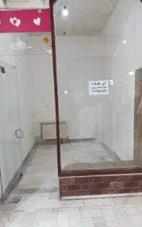 اجاره مغازه در پاساژ یاقوتی