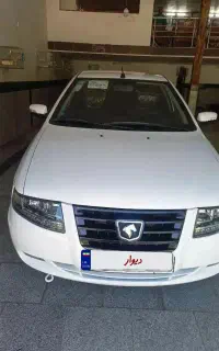 سورن ای اف سون402