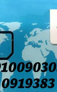 فروش دوعدد سیم کارت 0910 و0919 شماره روند