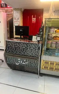 میز صندوق کامپیوتر