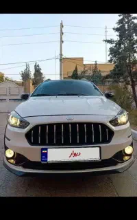اطلس جی ال