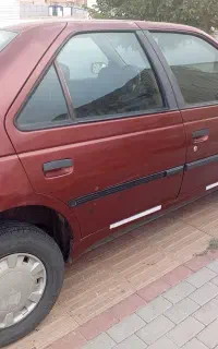 سرحال لاستیک 205