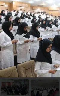 دیپلم از مدرسه