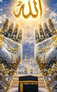 ختم قران ونماز روزه قضا برا اموات