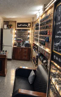 کلیدسازی شبانه‌روزی‌ افسریه مسعودیه شهرری کل تهران