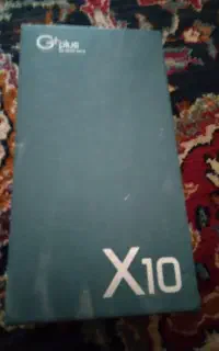 گوشی